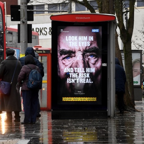 Στιγμιότυπο από δρόμο της Βρετανίας