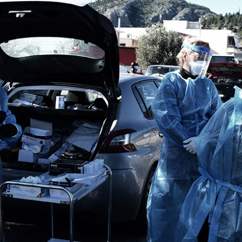 ΔΗΜΟΣ ΓΛΥΦΑΔΑΣ RAPID TEST ΣΕ ΚΑΘΗΓΗΤΕΣ