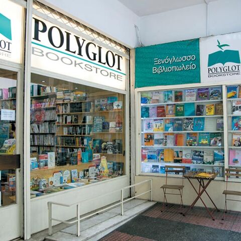 Polyglot Bookstore
