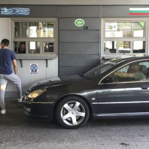  Ελληνοβουλγαρικά σύνορα στον Προμαχώνα 