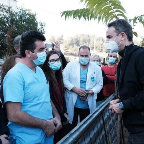 Kυριάκος Μητσοτάκης 