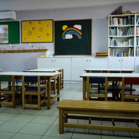 Νηπιαγωγείο