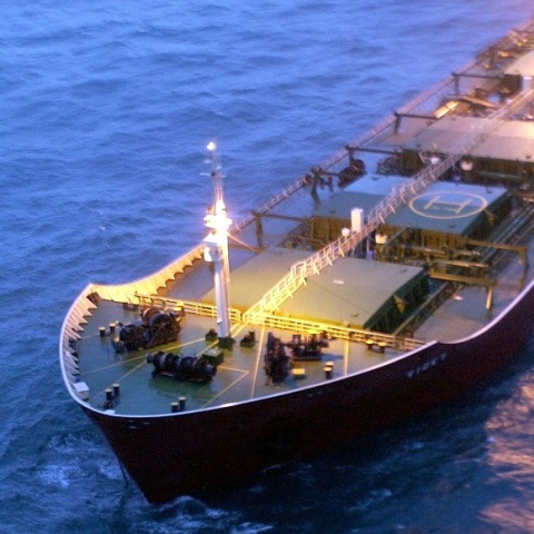 Δεξαμενόπλοιο 