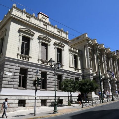 Εθνικό Θέατρο 