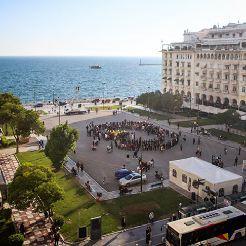 Θεσσαλονίκη - Πλατεία Αριστοτέλους