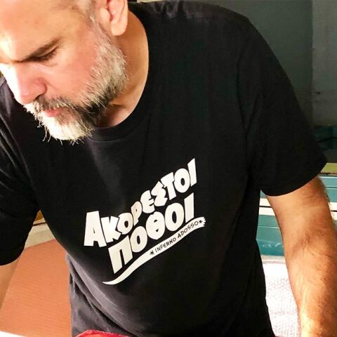 Στέφανος Ρόκος