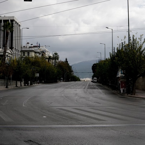 Κέντρο Αθήνας