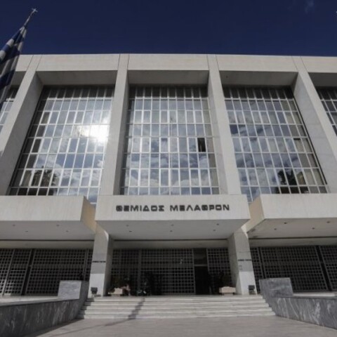 Ο Άρειος Πάγος