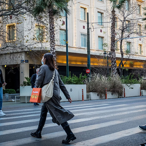 ΕΙΚΟΝΕΣ ΑΠΟ ΔΡΟΜΟΥΣ ΣΤΟ ΚΕΝΤΡΟ ΤΗΣ ΑΘΗΝΑΣ