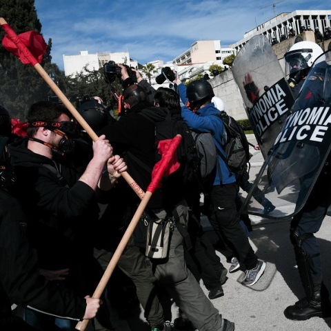 ΕΠΕΙΣΟΔΙΑ ΣΤΟ ΠΑΝΕΚΠΑΙΔΕΥΤΙΚΟ ΣΥΛΛΑΛΗΤΗΡΙΟ ΣΤΗΝ ΑΘΗΝΑ
