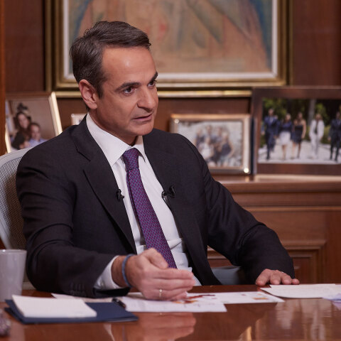 Κυριάκος Μητσοτάκης