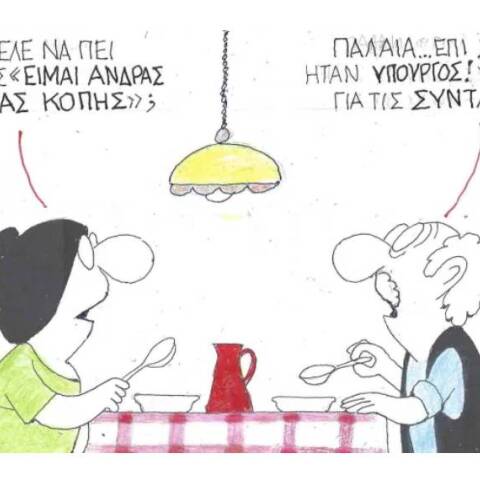 Η γελοιογραφία του ΚΥΡ για τια καταγγελίες που ακούγονται κατά του Παύλου Χαϊκάλη