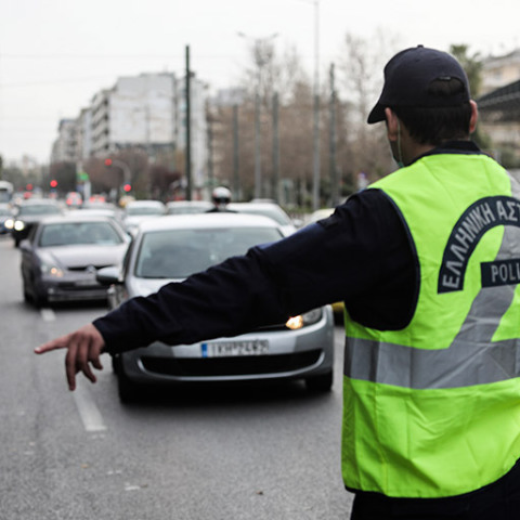 ΠΕΡΙΟΡΙΣΤΙΚΑ ΜΕΤΡΑ ΣΤΗΝ ΑΤΤΙΚΗ / ΑΣΤΥΝΟΜΙΚΟΙ ΕΛΕΓΧΟΙ ΣΤΗΝ ΑΘΗΝΑ