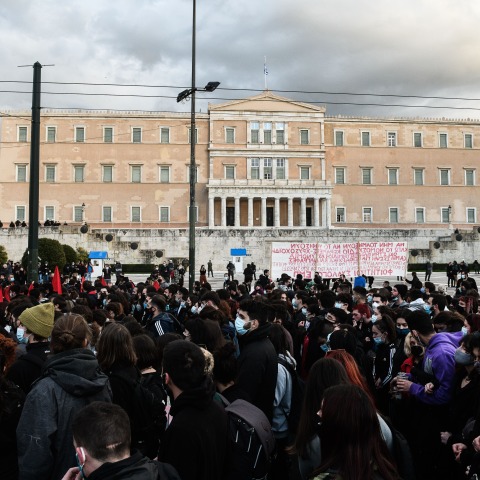 Πανεκπαιδευτικό συλλαλητήριο
