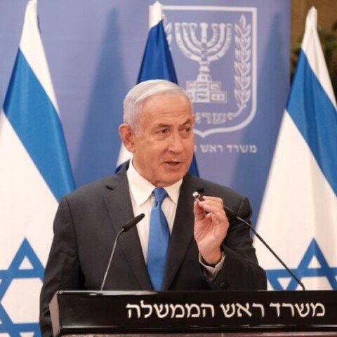 Ο Μπέντζαμιν Νετανιάχου