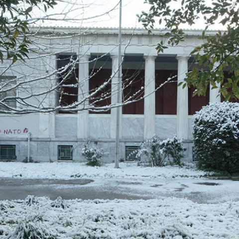 ΑΘΗΝΑ ΧΙΟΝΙΣΜΕΝΗ(ΠΕΡΙΟΧΗ ΚΥΨΕΛΗΣ-ΦΩΚ, ΝΕΓΡΗ)-ΠΟΛΥΤΕΧΝΕΙΟ ΜΟΝΗ ΠΕΤΡΑΚΗ/