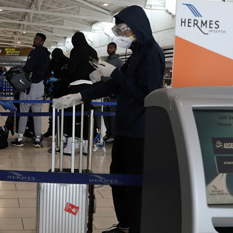 Κύπρος - Αεροδρόμιο 