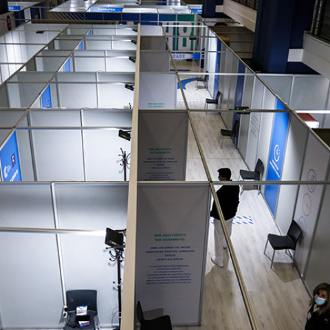 ΤΟ MEGA ΕΜΒΟΛΙΑΣΤΙΚΟ ΚΕΝΤΡΟ ΣΤΟ ΜΑΡΟΥΣΙ