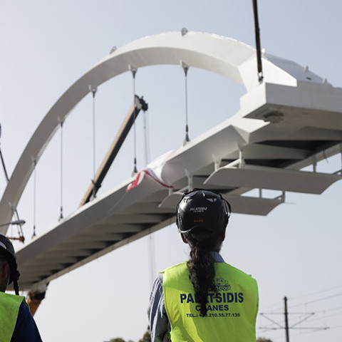 ΑΡΧΕΙΟ - ΤΟΠΟΘΕΤΗΣΗ ΠΕΖΟΓΕΦΥΡΑΣ 