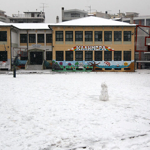 Κακοκαιρία: Κλειστά σχολεία λόγω του χιονιού (ΦΩΤΟ ΑΡΧΕΙΟΥ)