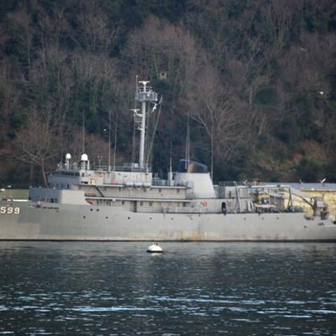 «Τσεσμέ», τουρκικό ερευνητικό πλοίο