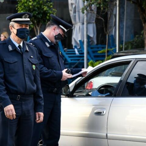  Έλεγχοι της αστυνομίας