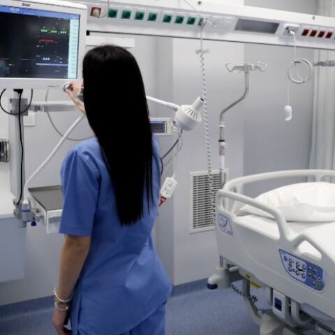 Nοσοκομείο ΚΑΤ