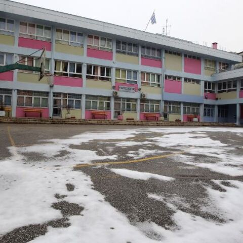 Κλειστό σχολείο λόγω κακοκαιρίας