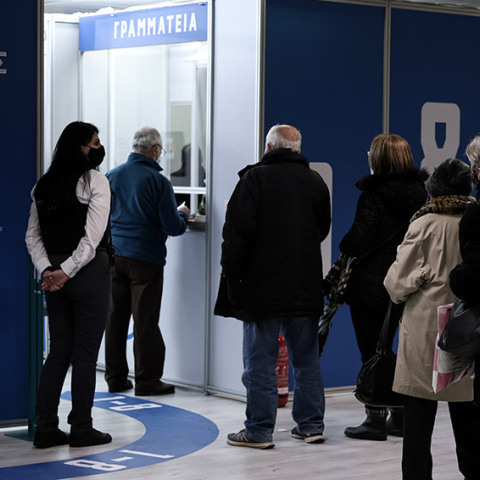 ΞΕΚΙΝΗΣΑΝ ΟΙ ΕΜΒΟΛΙΑΣΜΟΙ ΣΤΟ MEGA ΕΜΒΟΛΙΑΣΤΙΚΟ ΚΕΝΤΡΟ "ΠΡΟΜΗΘΕΑΣ" ΣΤΟ ΜΑΡΟΥΣΙ