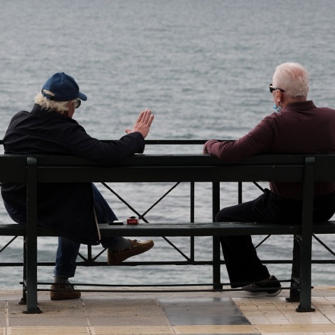 Συνταξιούχοι