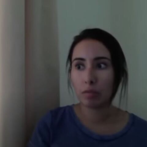 Η πριγκίπισσα Λατίφα σε παλαιότερο βίντεό της που προβλήθηκε στο BBC