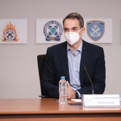 Kυριάκος Μητσοτάκης