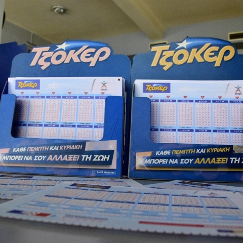 Δελτία του ΤΖΟΚΕΡ