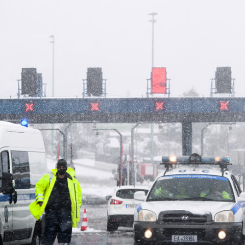 ΔΙΟΔΙΑ ΤΩΝ ΑΦΙΔΝΩΝ 