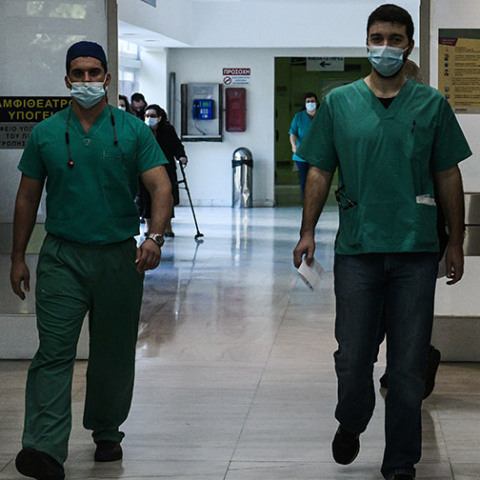 Στιγμιότυπο από το Γενικό Νοσοκομείο Αθηνών "Γ. Γεννηματάς"