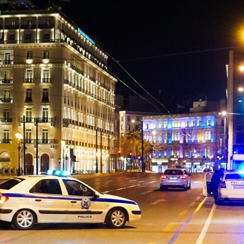 Περιπολικό 