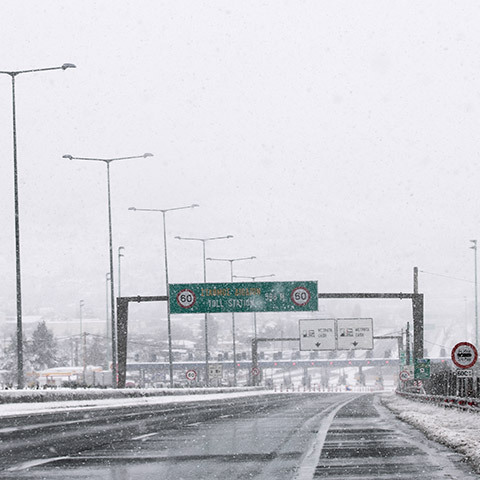 ΑΘΗΝΩΝ - ΛΑΜΙΑΣ ΣΤΑ ΔΙΟΔΙΑ ΤΩΝ ΑΦΙΔΝΩΝ