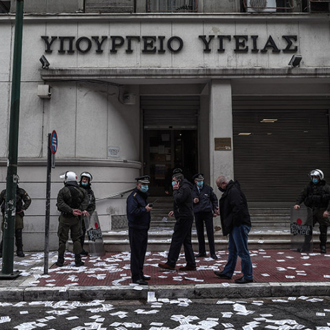 ΕΦΟΔΟΣ ΣΤΟ ΥΠ . ΥΓΕΙΑΣ ΑΛΛΗΛΕΓΓΥΩΝ ΣΤΟΝ ΔΗΜ. ΚΟΥΦΟΝΤΙΝΑ ΠΟΥ ΠΡΑΓΜΑΤΟΠΟΙΕΙ ΑΠΕΡΓΙΑ ΠΕΙΝΑΣ