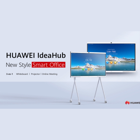 Huawei IdeaHub: Βέλτιστη εμπειρία συνεργασίας και τηλεδιάσκεψης 