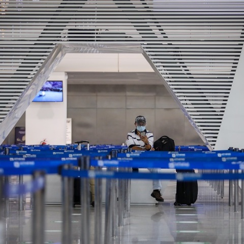 Ελ. Βενιζέλος