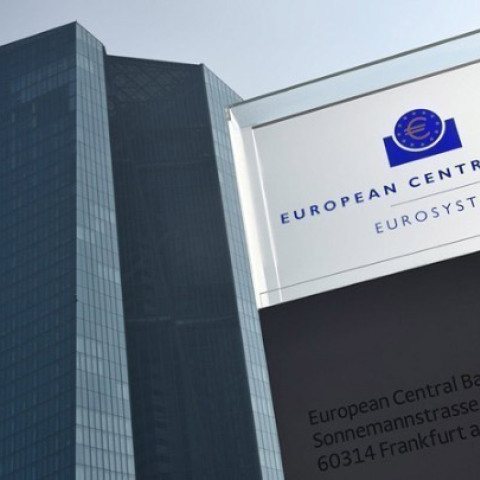 Ευρωπαϊκή Κεντρική Τράπεζα
