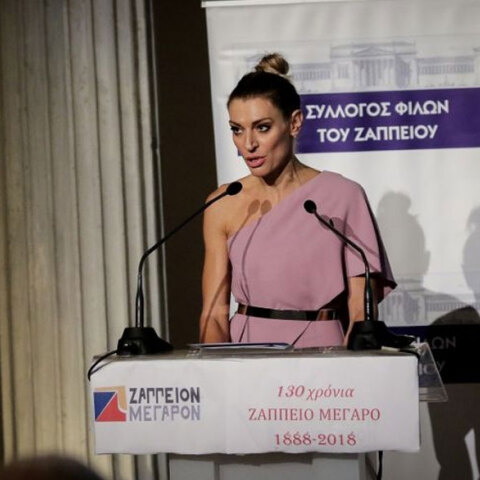 Η ηθοποιός Ζέτα Δούκα