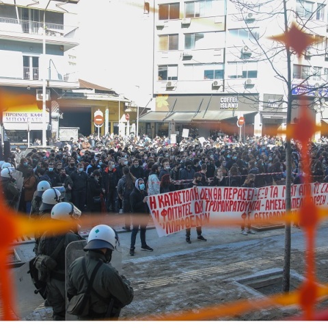 Ελεύθεροι οι 31 συλληφθέντες για τα γεγονότα στο ΑΠΘ