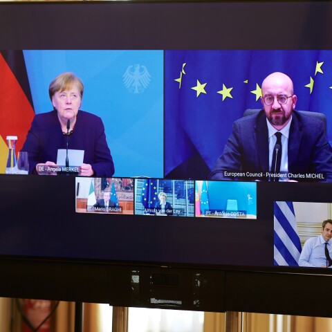 Τηλεδιάσκεψη ΕΕ  