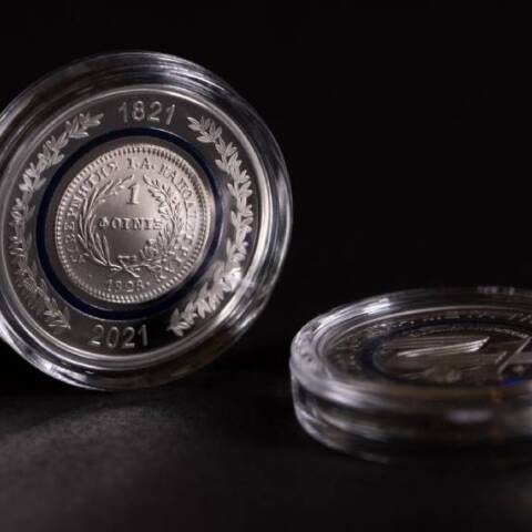 Φοίνικας: Η ιστορία του πρώτου νομίσματος του Ελληνικού Κράτους