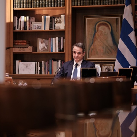 Κυριάκος Μητσοτάκης