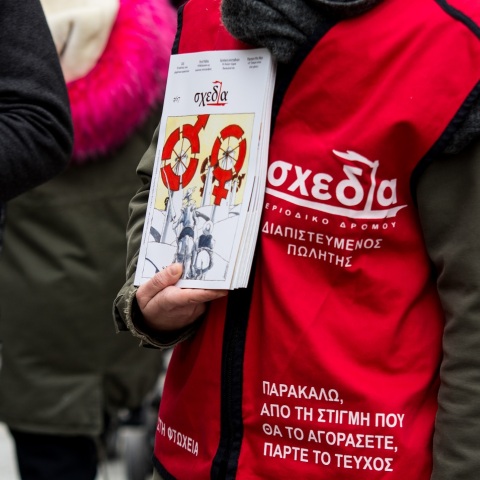 Πωλητής του περιοδικού σχεδία