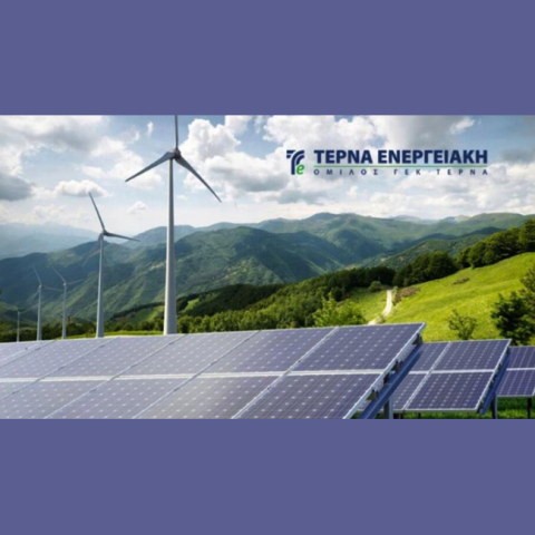 ΤΕΡΝΑ ΕΝΕΡΓΕΙΑΚΗ: πλήρης ψηφιακός εκσυγχρονισμός του ΟΣΕΘ