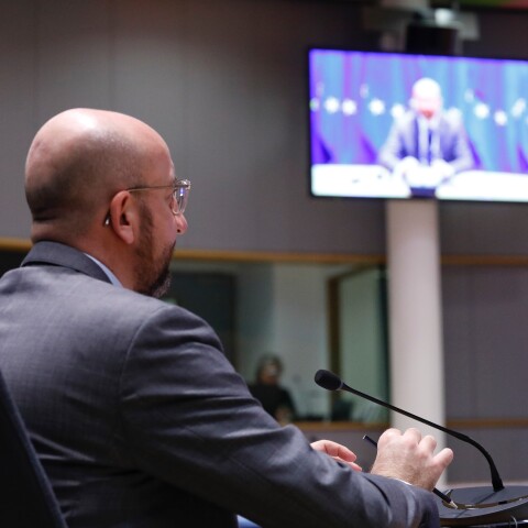 Eυροπαϊκό Συμβούλιο μέσω τηλεδιάσκεψης