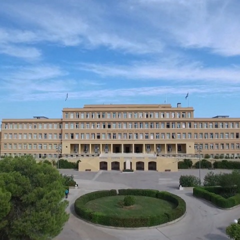 Αρσάκειο Ψυχικού